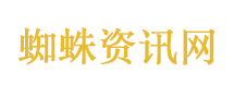 韩国艺人偷税漏税追缴款Top5